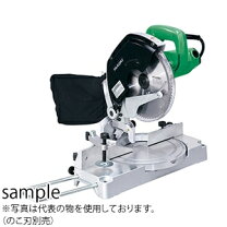 楽天市場】日立工機 216mm卓上スライド丸のこ C8FB2の通販
