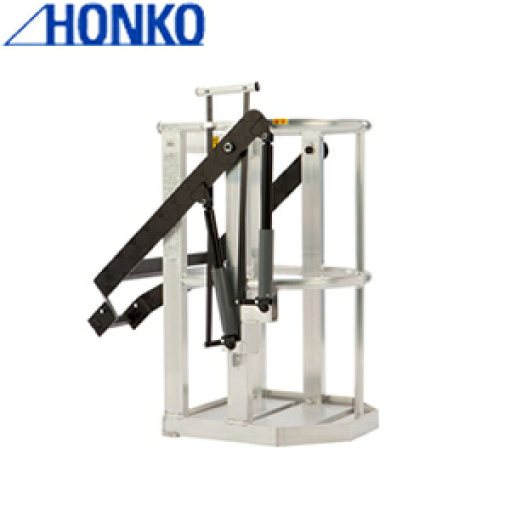 楽天市場】本宏製作所(HONKO) アルミ製クレーン用ゴンドラ F-3000 