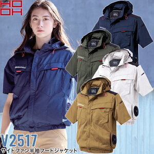 핞iHOOHjV2517 TCht@t[hWPbg(EFÂ) J[4F TCYS`8L ƒ ƕ