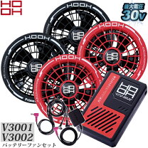 楽天市場】hooh v1001の通販