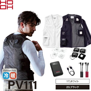 핞iHOOHjy`FxXgZbg PV111 IׂJ[F2F TCYFM`XXL KEFAE󒲃EFAEƒEƕ