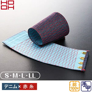 핞iHOOHjfjb 014 J[Ffj×Ԏ TCYFS`LL 4͂EƒEƕ