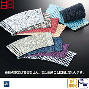 핞iHOOHjab 074 TCYFS`LL 4͂EƒEƕ