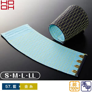 핞iHOOHjb 084 J[F× TCYFS`LL 4͂EƒEƕ