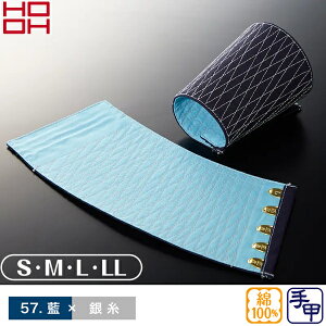 핞iHOOHj⎅b 095 J[F×⎅ TCYFS`LL 5͂EƒEƕ