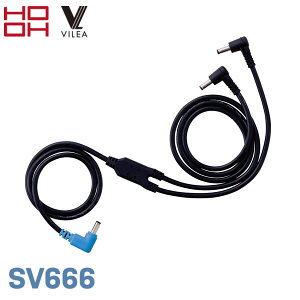 �_����핞�b�܂Ƃߔ����N�[�|���Ώۏ��i�^����핞(HOOH) SV666 ���K�E�F�A�p�P�[�u�� 110cn SV922 SV903�Ή�
