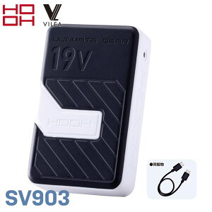 �_����핞�b�܂Ƃߔ����N�[�|���Ώۏ��i�^����핞(HOOH) SV903 ���K�E�F�A�p 19V�o�b�e���[ �P�� SV900�V���[�Y �󒲃E�F�A ��ƕ� ��ƒ� �E�F�A�p�o�b�e���[