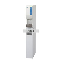 楽天市場】シャトルアイスディスペンサーの通販