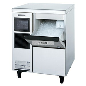 �z�V�U�L(HOSHIZAKI) �S�����t���[�N�A�C�X���[�J�[ FM-120K ���X�\��120kg �A���_�[�J�E���^�[ [�@�l����]