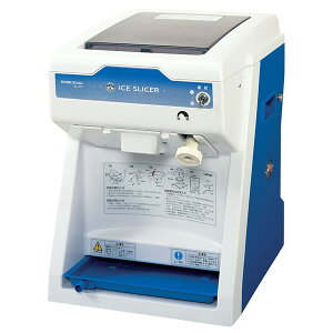�z�V�U�L(HOSHIZAKI) �A�C�X�X���C�T�[ �P��100V ISL-2TD ��X�\�́F�ő�3.3kg/4.0kg/�� �W���F1.4kg/1.7kg/�� �X����e�ʁF��1kg(3cm�p�X) [�@�l����]