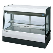 楽天市場】冷蔵ショーケース 4面（ブランドホシザキ）（業務用厨房機器 