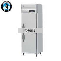 楽天市場】ホシザキ 冷凍庫（キッチン用品・食器・調理器具）の通販