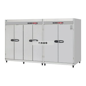 �z�V�U�L(HOSHIZAKI) ���ŕۊǌ� HSB-70DB3 ���s2�� �Жʔ��O��200V×2�d�� 70�J�S(14�J�S5�i�^�C�v) �J�S�ʔ���[�󒍐��Y�i] [�@�l����]