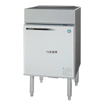 楽天市場】製氷機 ホシザキ im－20clの通販