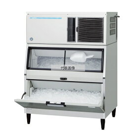 ホシザキ(HOSHIZAKI) 全自動キューブアイスメーカー IM-230DN-1-LA 製氷能力230kg [法人・事業所限定]