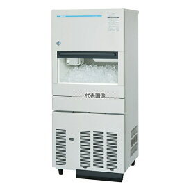 ホシザキ(HOSHIZAKI) 全自動キューブアイスメーカー IM-230M-1 製氷能力230kg 大型バーチカル [法人・事業所限定]