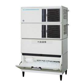ホシザキ(HOSHIZAKI) 全自動キューブアイスメーカー IM-360DN-1-STN 製氷能力360kg [法人・事業所限定]