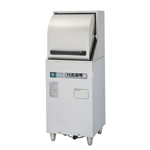 zVUL(HOSHIZAKI) ƖpH@ JWE-350RUB3  RpNgdl 50Hz({p) [@l]