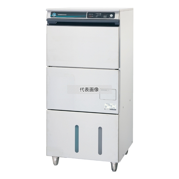新品同様 ホシザキ(HOSHIZAKI) 業務用食器洗浄機 JWE-400SUB3 前面出し入れ仕様 三相200V  [法人・事業所限定] - 0