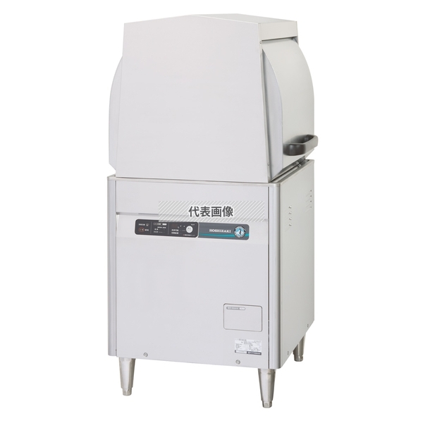 今季ブランド ホシザキ HOSHIZAKI 業務用食器洗浄機 JWE-450WUB3 ラックスルー仕様 三相