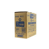 ホシザキ(Hoshizaki) 業務用　食器洗浄機専用洗剤 12kg×2 JWS-12NHH-HT
