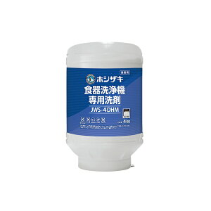 zVUL(Hoshizaki) Ɩp@H@pŌ` 4kg×4 JWS-4DHM