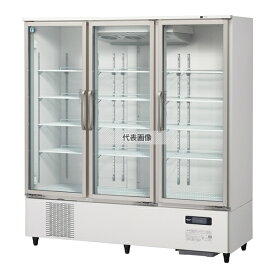 ホシザキ(HOSHIZAKI) リーチイン冷蔵ショーケース USR-180AT3 内容:865L 幅:1800mm[個人宅配不可]
