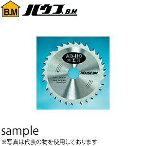 nEXBM@[d}mRp`bv\[@؍Hn@110mm@AB-110@wF1x@nF30P@aF20mm