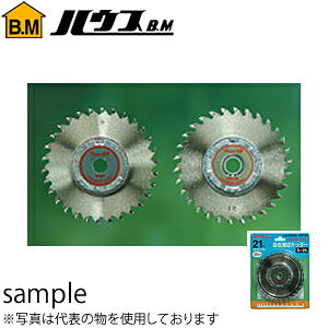 nEXBM@`bv\[@ݍa؃Jb^[@ʌd@120mm@GRW-120@wF1x@nF30P@aF15mm