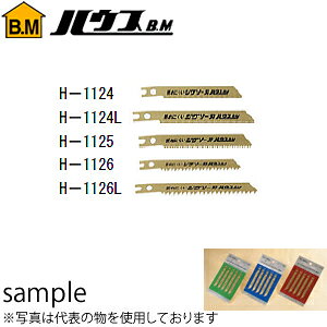 nEXBM@oC^nCXWO\[֐n@SHEXeXp@H-1124@wF5×12x@1C`F24R@LF65mm