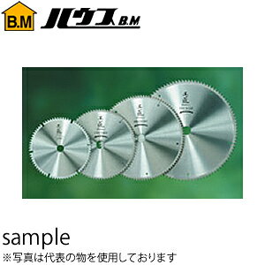 nEXBM@H`bv\[@EXCh}mRp@165mm@KOS-1664S@wF1x@nF64P@aF20mm