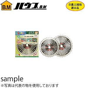 nEXBM@@p`bv\[@炭N@230mm@LK-230@wF1x@nF36P@aF25.4mm