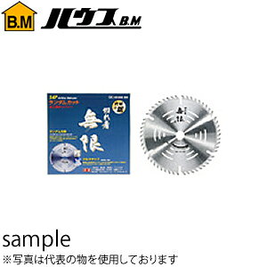 nEXBM@`bv\[@؍Hp()@165mm@MU-16554@wF1x@nF54P@aF20mm