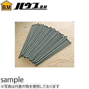 nEXBM@j[hs(Cj^Klp)@NP-3@wF100{x@TCYF3.0mm@SF180mm