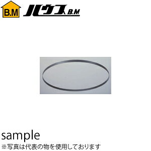 nEXBM@|[^uoh\[u[h@PB-1425B@wF5{x@SF1425mm@1C`F18R