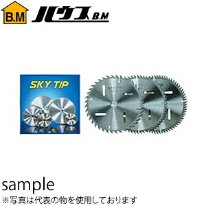 nEXBM@XJC`bv\[@؍Hp()@165mm@TIP-16540@wF1x@nF40P@aF20mm