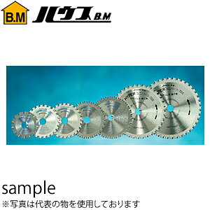 �n�E�XBM�@�T�[���b�g�`�b�v�\�[�@�n�C�p�[���j�o�[�X7000�@165mm�@US-165�@�w�����F1���x�@�n���F40P�@���a�F22�^20mm
