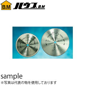 �n�E�XBM�@�T�[���b�g�`�b�v�\�[�@�n�C�p�[���j�o�[�X7000�@355mm�@US-355A�@�w�����F1���x�@�ᑬ�ؒf�@�p�@�n���F64P�@���a�F25.4mm