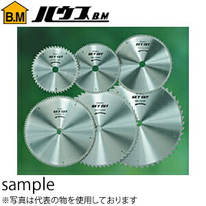�n�E�XBM�@�`�b�v�\�[�@�X�J�C�J�b�g(SKY�@CUT)�@�؍H�p�@���R�ҍ��p�@235mm�@WD-23580�@�w�����F1���x�@�n���F80P�@���a�F25.4mm