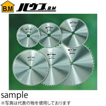楽天市場】チップソー 355 25.4の通販