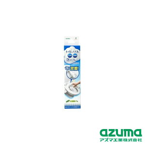 azuma(AY}H) CH868 gCmY   AXv[ | gCmY򏜋ۖAXv[ gCmY mY| AY}gCmY򏜋ۖAXv[ gCp |p 