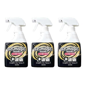 2025Vi azuma(AY}H) AY}WbN Iׂ8 3Zbg  RQ    Jr gC }`  | Xv[ | |    C | {  Ɩ