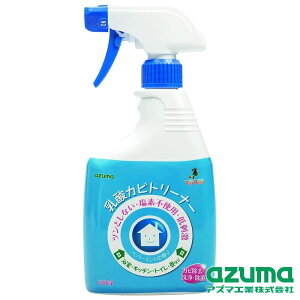 azuma(AY}H) _Jrg[i[ ʃvX | fsgp _Jrg[i[ʃvX h Jr ܂Ƃߔ | |  _̓Jrg[i[ʃvX 