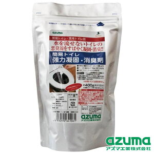 azuma(AY}H) CH888ȈՃgC͋ÌŁEL400 | gCÌō A ł߂ h Ì Ȉ L gC Ìō ȈՃgC͋Ì