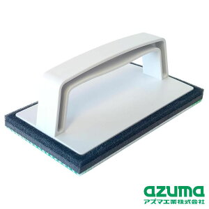 azuma(AY}H) AZ655 OǁEփuVX|W H | uV X|W ܕsv O { CgO[ ֑| x_| OǑ| nhuV |pi |pi |uV AY