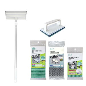 2025Vi azuma(AY}H) Iׂ3 փ^CuVX|WF 5_Zbg | uV  ^CuV ֑| փ^C CgO[ փ^CuV x_ | RN[g 