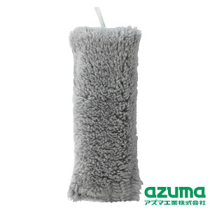 azuma(AY}H) BA667GY ݌˃XJbg | ݌˃XJbg Ԍ |pi | X|W GARtB^[O[ GAR tB^[ uV O@ N[i[ |