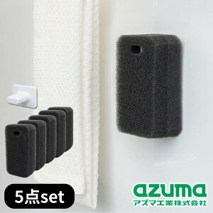 2025Vi azuma(AY}H) sm@rt 649􂢃X|WHtbNt X|W5Zbg | 􂢃X|WHtbNt  [C| oXX|W nfB }Olbg [ 