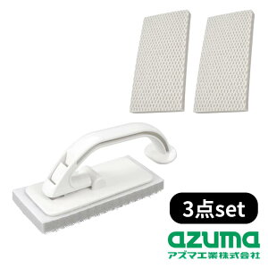 2025Vi azuma(AY}H) sm@rt 779 XyAt3_Zbg |  }Olbg | uV X|W uV   uV CuV C  [ oXuV