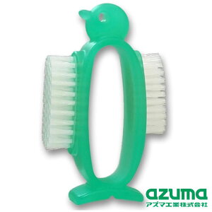 azuma(AY}H) lCPA yM O[ AZ950G | uV lCPAyM O[ qI ܐ   ƌ LC \h CtGU ΍ gȂ }i[ G`Pbg